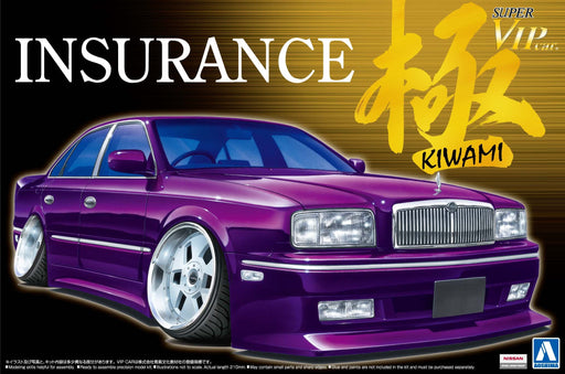 AOSHIMA - 08256 Nissan President G50 Insurance Kiwami 1/24 Scale Kit- Japan Figure Store - #1 Bring To You The Best Japanese Goods