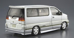 AOSHIMA The Model Car 1/24 Nissan E50 Elgrand `99 Plastic Model- Japan Figure Store - #1 Bring To You The Best Japanese Goods