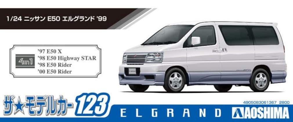 AOSHIMA The Model Car 1/24 Nissan E50 Elgrand `99 Plastic Model- Japan Figure Store - #1 Bring To You The Best Japanese Goods