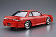 Qingdao Bunka Kyozai 1/24 The Tuned Car Series No.21 Nissan Vertex Ps13 Silvia 1991 Plastic Model- Japan Figure Store - #1 Bring To You The Best Japanese Goods