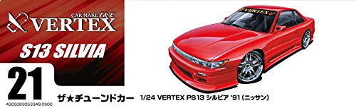 Qingdao Bunka Kyozai 1/24 The Tuned Car Series No.21 Nissan Vertex Ps13 Silvia 1991 Plastic Model- Japan Figure Store - #1 Bring To You The Best Japanese Goods