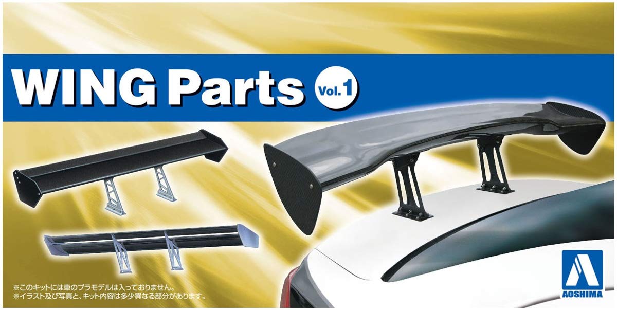 AOSHIMA Tuned Parts 1/24 Wing Parts Vol.1- Japan Figure Store - #1 Bring To You The Best Japanese Goods