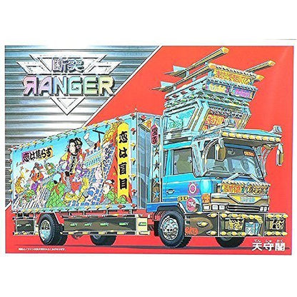 AOSHIMA - 25697 Tenshukaku Japanese Decoration Truck 1/32 Scale Kit- Japan Figure Store - #1 Bring To You The Best Japanese Goods