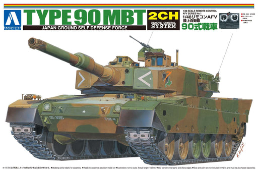 AOSHIMA - 00762 Rc Afv Series No. 1 Jgsdf Type 90 Mbt 1/48 Scale Kit- Japan Figure Store - #1 Bring To You The Best Japanese Goods