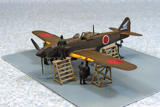 Aoshima 1/72 Kawasaki Type 3 Ki-61-Ii-Kai Ver.2 Plastic Model- Japan Figure Store - #1 Bring To You The Best Japanese Goods