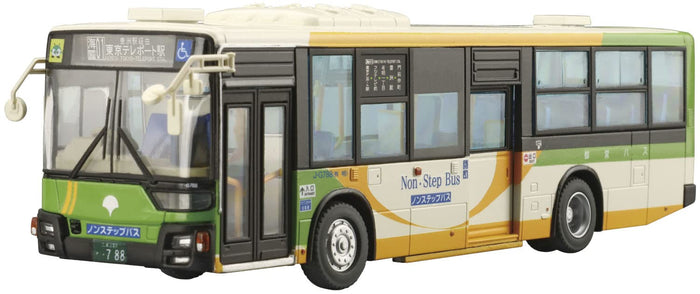 AOSHIMA Working Vehicle No.9 1/80 The Mitsubishi Fuso Aero Star Mp38 Tokyo Metropolitan Bus Plastic Model- Japan Figure Store - #1 Bring To You The Best Japanese Goods