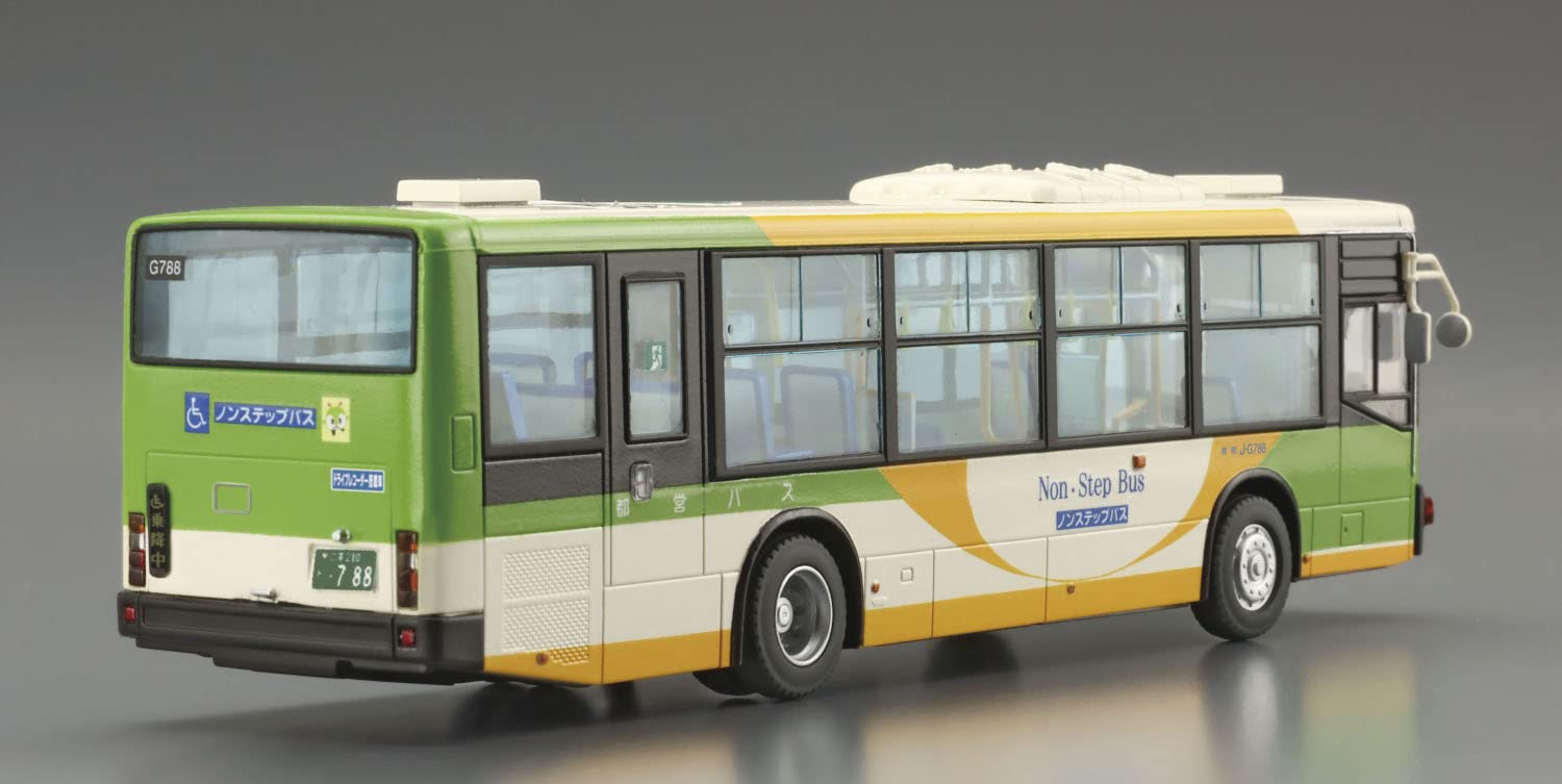AOSHIMA Working Vehicle No.9 1/80 The Mitsubishi Fuso Aero Star Mp38 Tokyo Metropolitan Bus Plastic Model- Japan Figure Store - #1 Bring To You The Best Japanese Goods