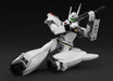 AOSHIMA Acks 1/43 No.Mp-03 Patlabor Av-98 Ingram 2 Plastic Model- Japan Figure Store - #1 Bring To You The Best Japanese Goods