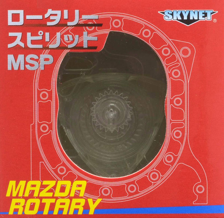 AOSHIMA 78426 Engine Model No.01 Mazda Rotary 1/5 Scale Finished Model- Japan Figure Store - #1 Bring To You The Best Japanese Goods