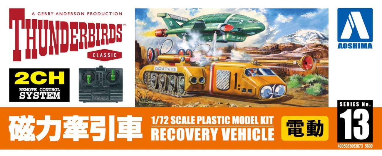 AOSHIMA Thunderbirds 1/72 Recovery Vehicle Plastic Model- Japan Figure Store - #1 Bring To You The Best Japanese Goods