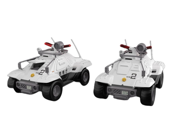 Qingdao Bunka Kyozai-Sha Mobile Police Patlabor Type 98 Special Command Car Set Of 2 Height Approx 40Mm 1/43 Scale Color Coded Plastic Model Mp-02- Japan Figure Store - #1 Bring To You The Best Japanese Goods