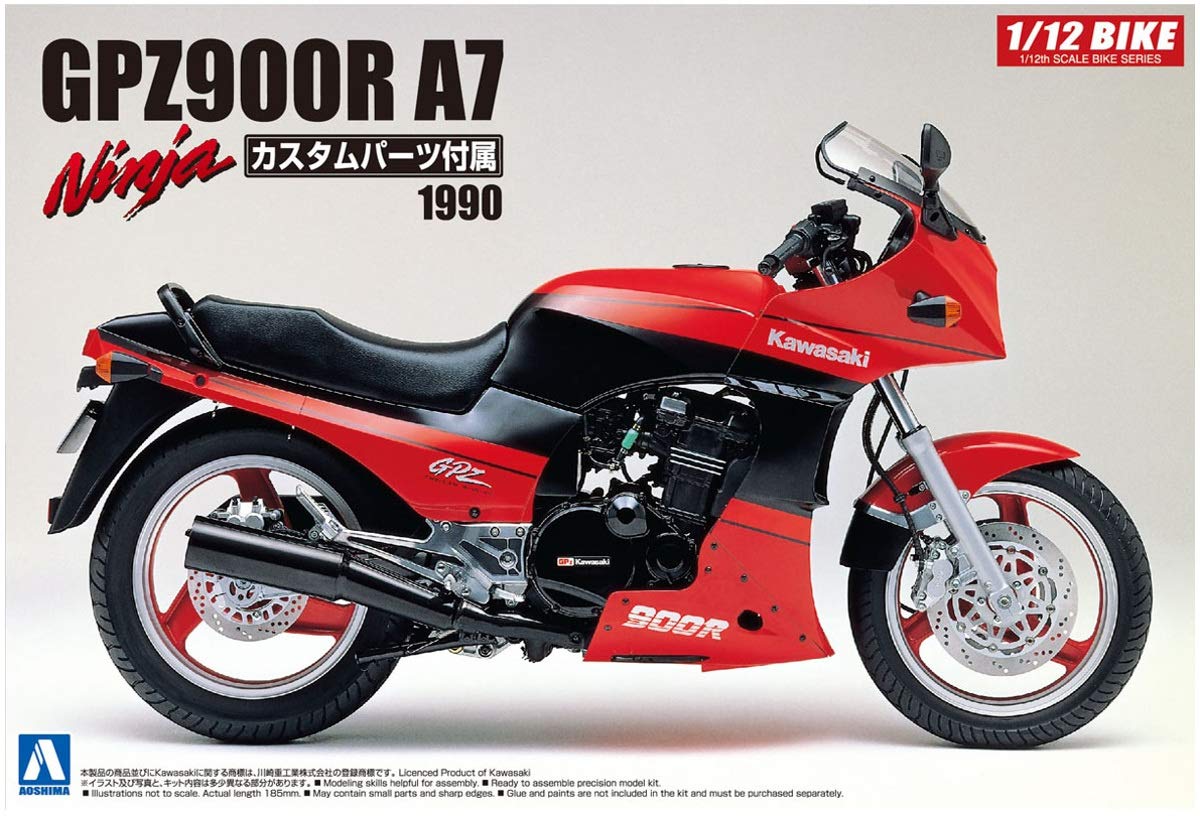 Qingdao Bunka Kyozaisha 1/12 Bike Series No.26 Kawasaki Gpz900R Ninja A7 Type Plastic Model With Custom Parts- Japan Figure Store - #1 Bring To You The Best Japanese Goods