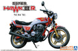 AOSHIMA The Bike No.16 1/12 Honda Super Hawk Lllr 1981 Plastic Model- Japan Figure Store - #1 Bring To You The Best Japanese Goods