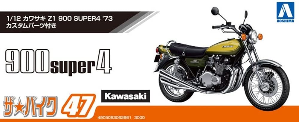 AOSHIMA - The Bike 1/12 Kawasaki Z1 900 Super4 '73 W/ Custom Parts Plastic Model- Japan Figure Store - #1 Bring To You The Best Japanese Goods