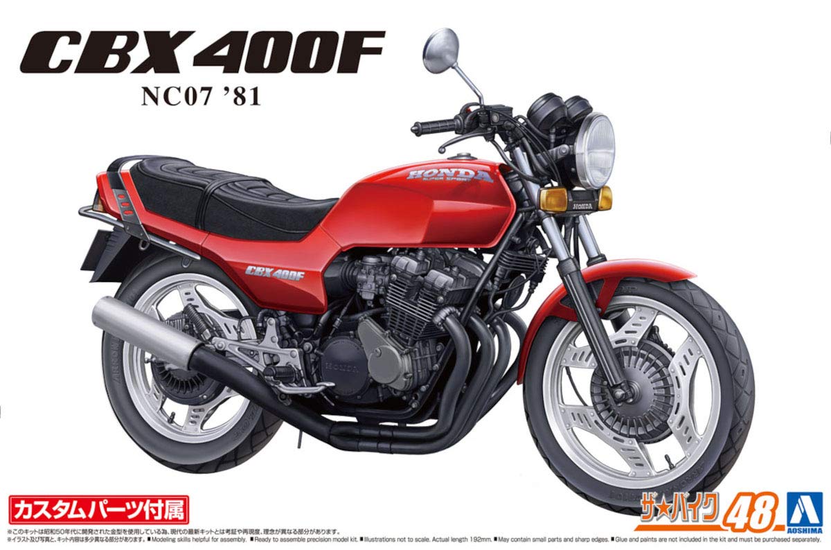 AOSHIMA The Bike 1/12 Honda Nc07 Cbx400F Monza Red '81 W/ Custom Parts Plastic Model- Japan Figure Store - #1 Bring To You The Best Japanese Goods