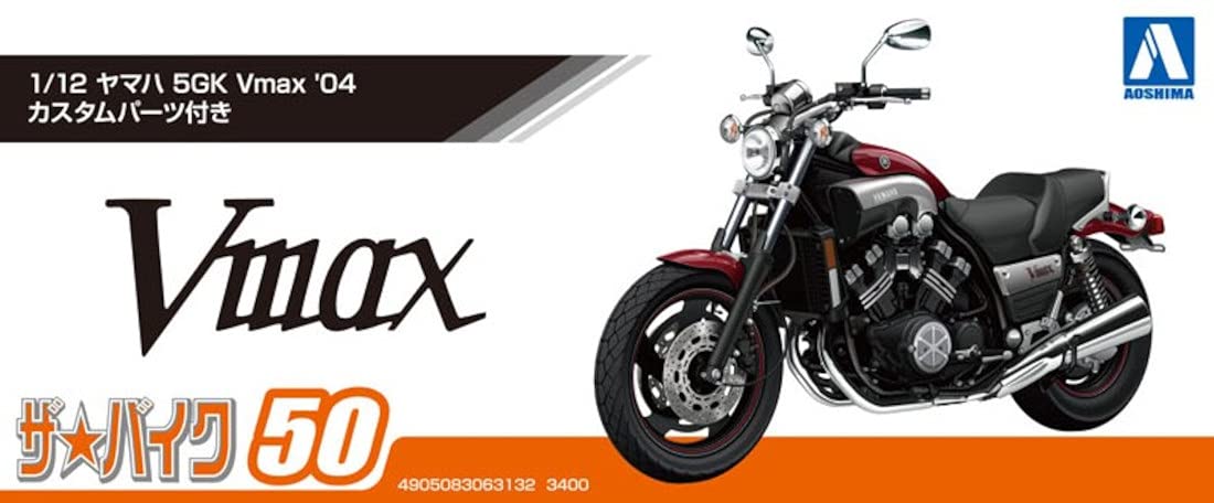 AOSHIMA The Bike 1/12 Yamaha 5Gk Vmax '04 /W Custom Parts Plastic Model- Japan Figure Store - #1 Bring To You The Best Japanese Goods