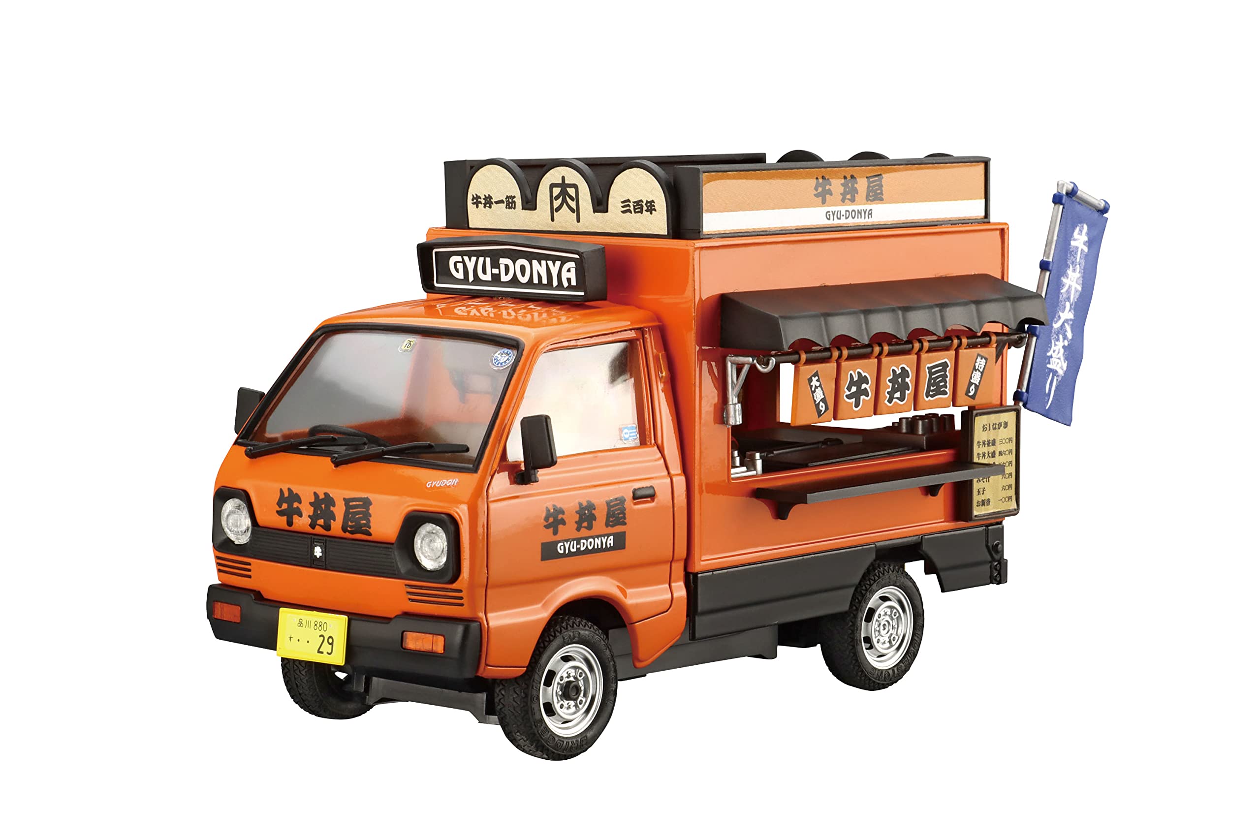 AOSHIMA Selling Car 1/24 Gyudon Store Plastic Model- Japan Figure Store - #1 Bring To You The Best Japanese Goods