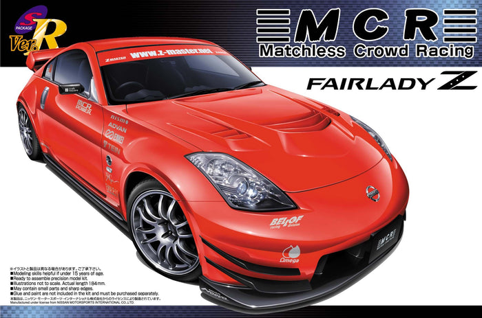AOSHIMA 43233 Nissan Fairlady Z Z33 Mcr 1/24 Scale Kit- Japan Figure Store - #1 Bring To You The Best Japanese Goods