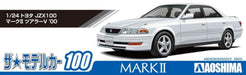 AOSHIMA - The Model Car 1/24 Toyota Jzx100 Mark Ii Tourer V '00 Plastic Model- Japan Figure Store - #1 Bring To You The Best Japanese Goods