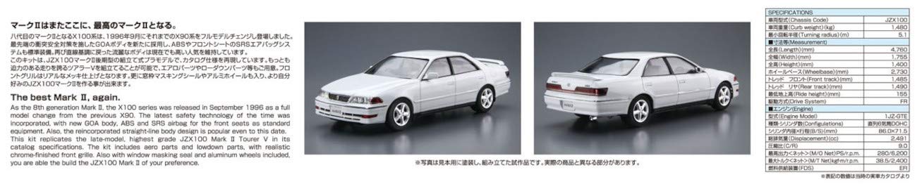 AOSHIMA - The Model Car 1/24 Toyota Jzx100 Mark Ii Tourer V '00 Plastic Model- Japan Figure Store - #1 Bring To You The Best Japanese Goods