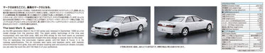 AOSHIMA - The Model Car 1/24 Toyota Jzx100 Mark Ii Tourer V '00 Plastic Model- Japan Figure Store - #1 Bring To You The Best Japanese Goods