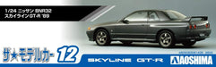 AOSHIMA The Model Car 1/24 Nissan Bnr32 Skyline Gt-R '89 Plastic Model- Japan Figure Store - #1 Bring To You The Best Japanese Goods