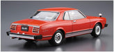 AOSHIMA - The Model Car 1/24 Toyota Mx41 Mark Ii/Chaser '79 Plastic Model- Japan Figure Store - #1 Bring To You The Best Japanese Goods