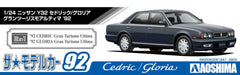 AOSHIMA The Model Car 1/24 Nissan Cedric/ Gloria Gran Turismo Ultima '92 Plastic Model- Japan Figure Store - #1 Bring To You The Best Japanese Goods