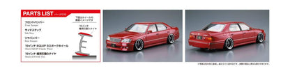 AOSHIMA The Tuned Car 1/24 Auto Couture Ucf21 Celsior 97 Toyota Plastic Model- Japan Figure Store - #1 Bring To You The Best Japanese Goods
