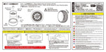AOSHIMA - The Tuned Car 1/24 K-Break Hybreed Fivesta 18-Inch Tire & Wheel Set- Japan Figure Store - #1 Bring To You The Best Japanese Goods