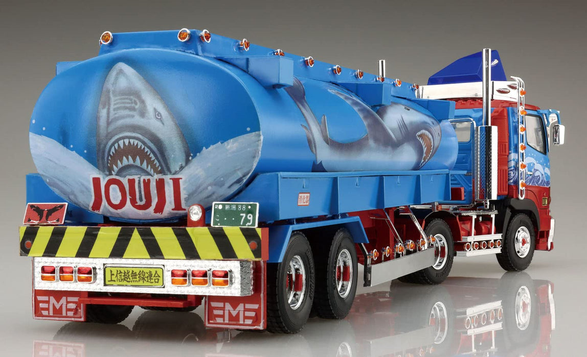 AOSHIMA Decoration Truck 1/32 Sandaime Samehada Bojou Large Tank Truck Trailer Plastic Model- Japan Figure Store - #1 Bring To You The Best Japanese Goods