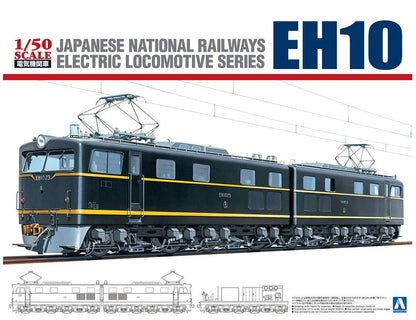 AOSHIMA Japanese National Railways Electric Locomotive 1/150 Eh10 Plastic Model- Japan Figure Store - #1 Bring To You The Best Japanese Goods