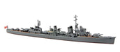 AOSHIMA - Waterline 1/700 Japanese Destroyer Shiranui Plastic Model- Japan Figure Store - #1 Bring To You The Best Japanese Goods