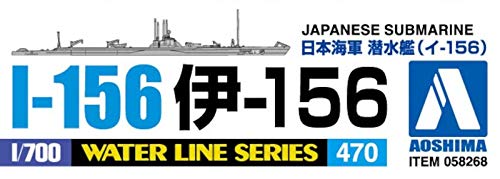 AOSHIMA Waterline 1/700 Ijn Type I-156 Japanese Navy Submarine Plastic Model- Japan Figure Store - #1 Bring To You The Best Japanese Goods