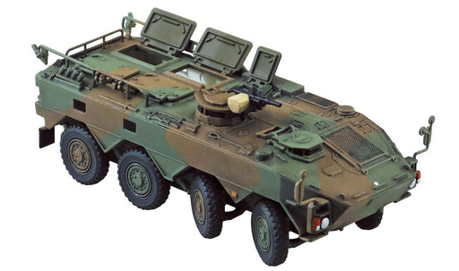 AOSHIMA Military Model Kit 1/72 Jgsdf Type 96 Armored Personnel Carrier Type A Plastic Model- Japan Figure Store - #1 Bring To You The Best Japanese Goods