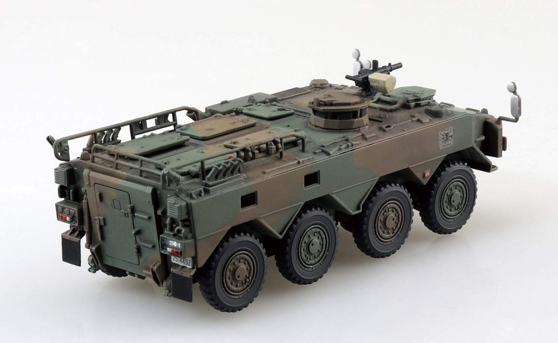 AOSHIMA Military Model Kit 1/72 Jgsdf Type 96 Armored Personnel Carrier Type A Plastic Model- Japan Figure Store - #1 Bring To You The Best Japanese Goods