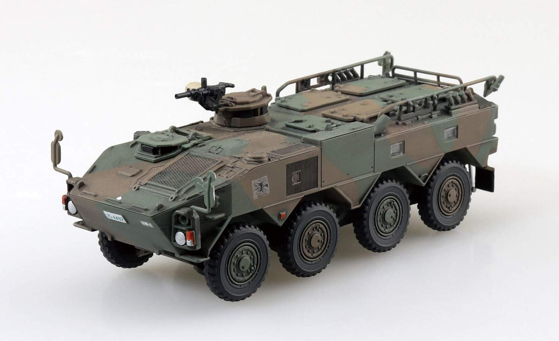 AOSHIMA Military Model Kit 1/72 Jgsdf Type 96 Armored Personnel Carrier Type A Plastic Model- Japan Figure Store - #1 Bring To You The Best Japanese Goods