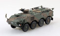 AOSHIMA Military Model Kit 1/72 Jgsdf Type 96 Armored Personnel Carrier Type A Plastic Model- Japan Figure Store - #1 Bring To You The Best Japanese Goods