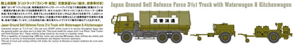 AOSHIMA Military Model Kit 1/72 Jgsdf Japan Ground Self Defence Force 3 1/2T Truck Plastic Model- Japan Figure Store - #1 Bring To You The Best Japanese Goods