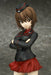 Ques Q Girls Und Panzer Der Film Maho Nishizumi Figure 1/7 Scale- Japan Figure Store - #1 Bring To You The Best Japanese Goods
