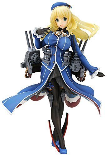 Quesq Kantai Collection Atago 1/8 Scale Figure- Japan Figure Store - #1 Bring To You The Best Japanese Goods