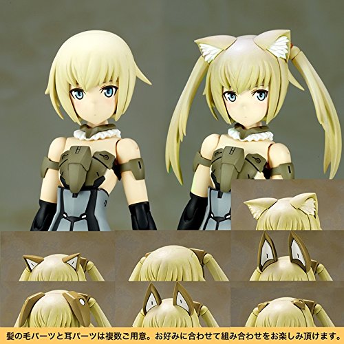 Pony Canyon Frame Arms Girl 1 Blu-Ray Limited Plastic Model Kit Japan Anime Version Gourai Body- Japan Figure Store - #1 Bring To You The Best Japanese Goods