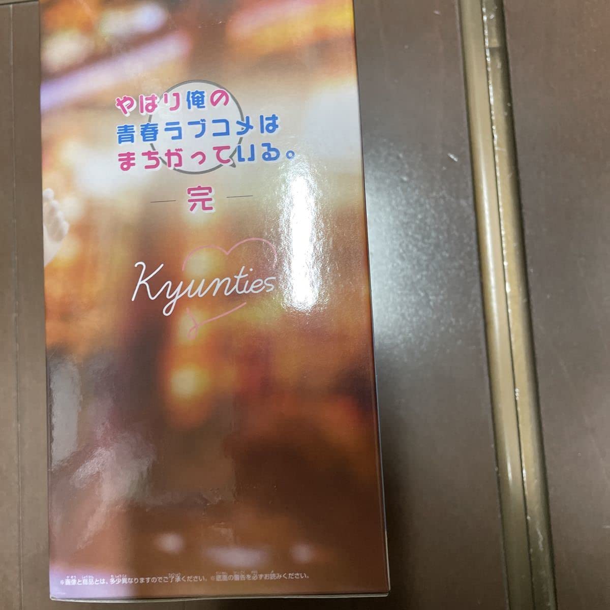 My Youth Romantic Comedy Is Wrong End Kyunties Yukino Yukinoshita Figure Japan Generic Product- Japan Figure Store - #1 Bring To You The Best Japanese Goods