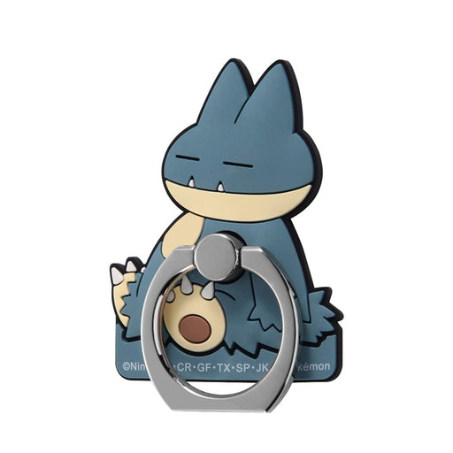 Pocket Monsters / Soft Ring / Sleeping Gombe- Japan Figure Store - #1 Bring To You The Best Japanese Goods