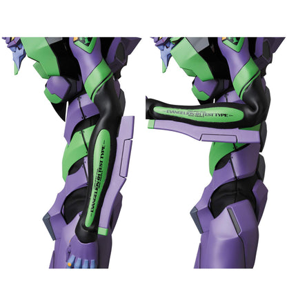 Rah Neo Real Action Heroes No.783 Evangelion First Unit New Painted Version Height Approximately 390Mm Painted Action Figure- Japan Figure Store - #1 Bring To You The Best Japanese Goods