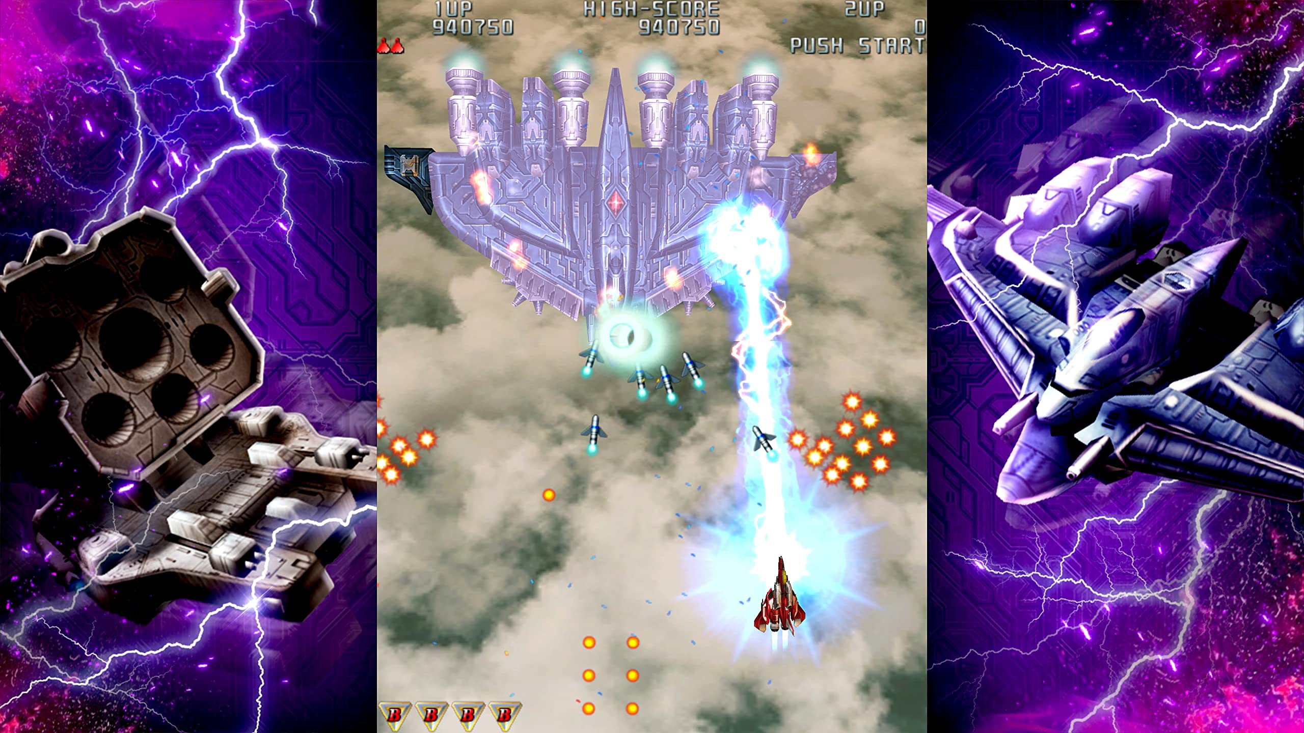 MOSS Raiden Iii X Mikado Maniax Nintendo Switch- Japan Figure Store - #1 Bring To You The Best Japanese Goods