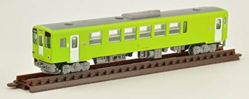 Railway Collection Akita Nairiku Jukan Railway An8800 Two Car Set B 2-car Set- Japan Figure Store - #1 Bring To You The Best Japanese Goods