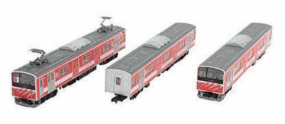 Railway Collection Fuji Kyuko Series 6000 'matterhorn' Three Car Set 3-car Set- Japan Figure Store - #1 Bring To You The Best Japanese Goods
