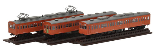 Tomytec Railway Collection Chichibu 1000 Series Revival Orange 3-Car Set- Japan Figure Store - #1 Bring To You The Best Japanese Goods