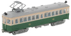 Tomytec Eizan Train Dena Type 21 Railway Collection - Iron Collection Car No. 126- Japan Figure Store - #1 Bring To You The Best Japanese Goods